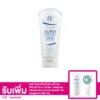 ตุลา  ออร่า ไบรท์ สกิน โททัล  บอดี้ ครีม SPF 30 PA++ 75 กรัม 1 หลอด