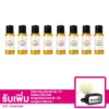 เซตป๊อป ไฮโซ กลีเซอรีน เฟส แอนด์ บอดี้ วอช 50 มล. 8 ขวด