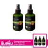 เซตแพรวพลัส เอ็กซ์ตร้า แอนตี้ แฮร์ ลอส ลอสโทนิค  150 มล. 2 ขวด