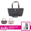 มาร์เวล กระเป๋าถือหนังวัวแท้ BUSKET HANDBAG