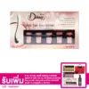 ดีแฮร์ แอนตี้-แฮร์ ลอส  เซรั่ม 6 มล. 10 ขวด