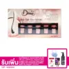 ดีแฮร์ แอนตี้-แฮร์ ลอส  เซรั่ม 6 มล. 10 ขวด