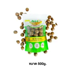 อาลี แคชเชล นัท แมคาเดเมีย 500 กรัม