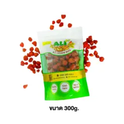 อาลี แคชเชล นัท สตรอว์เบอร์รีอบแห้ง  300 กรัม