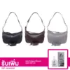 มาร์เวล กระเป๋าถือหนังวัวแท้ BUSKET HANDBAG